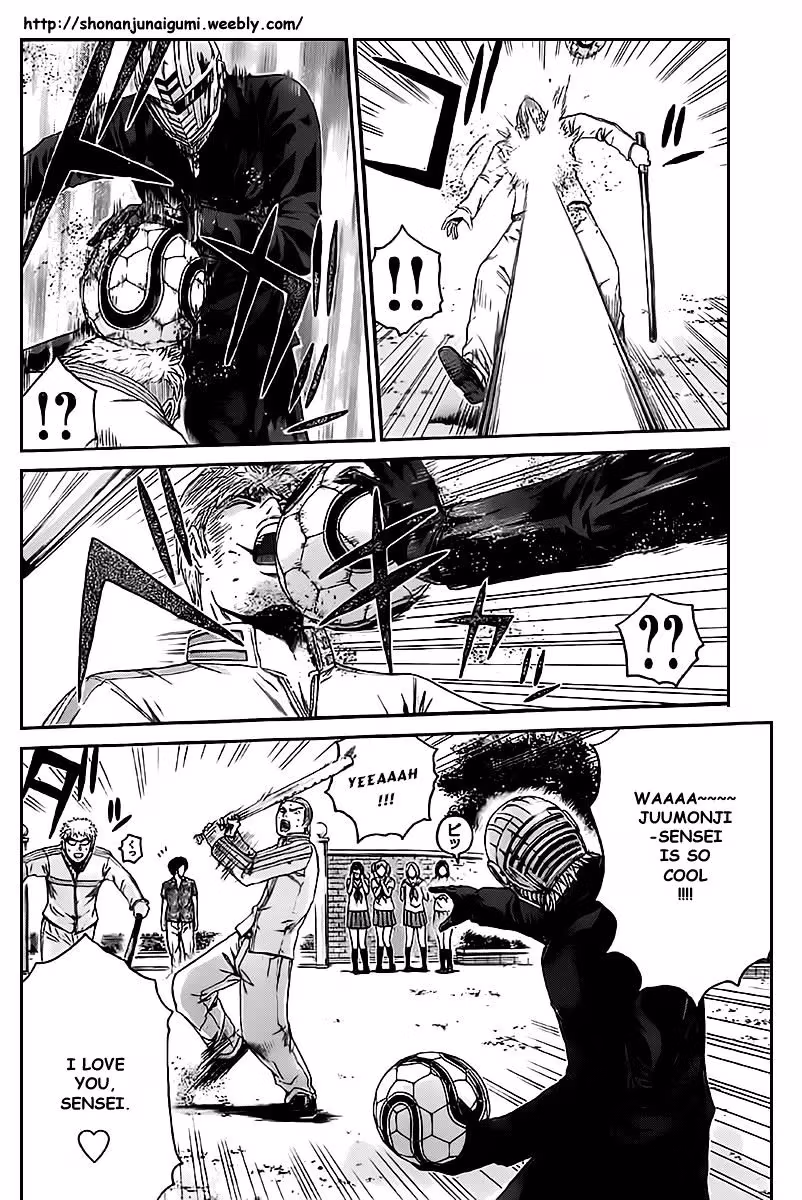 Read Ino-Head Gargoyle chapter 1.1 image 13 on Lezhin