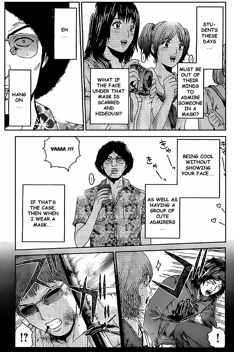 Read Ino-Head Gargoyle chapter 1.1 image 14 on Lezhin