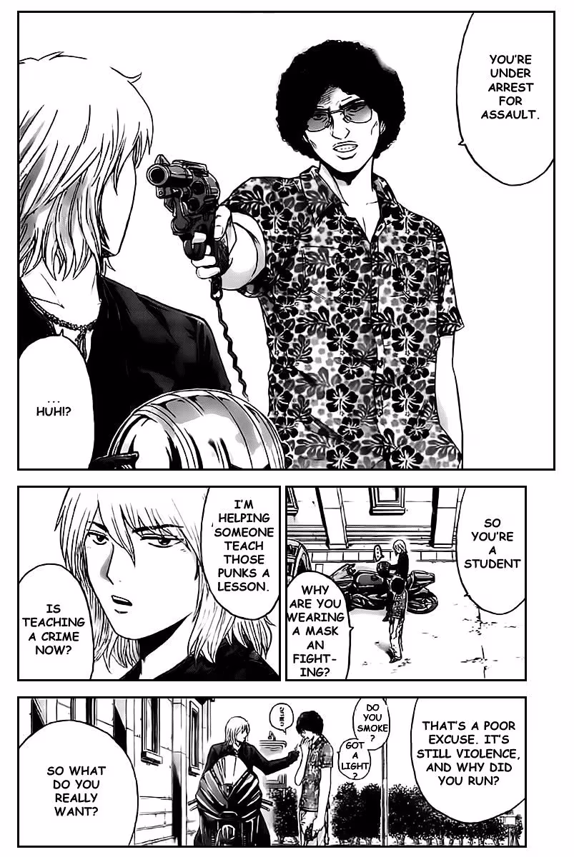 Read Ino-Head Gargoyle chapter 1.1 image 17 on Lezhin