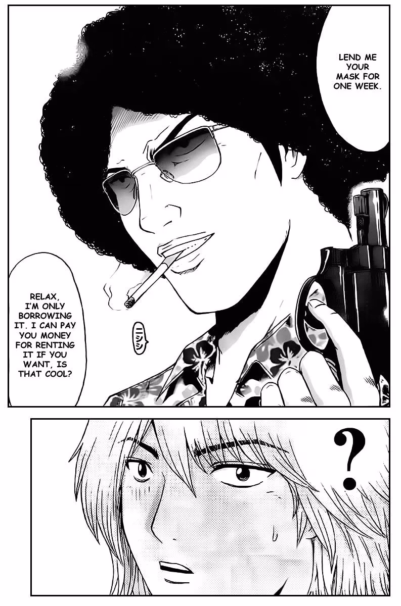 Read Ino-Head Gargoyle chapter 1.1 image 18 on Lezhin