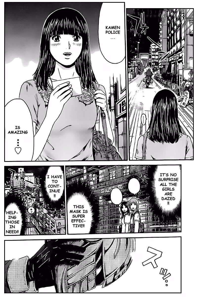 Read Ino-Head Gargoyle chapter 1.1 image 22 on Lezhin