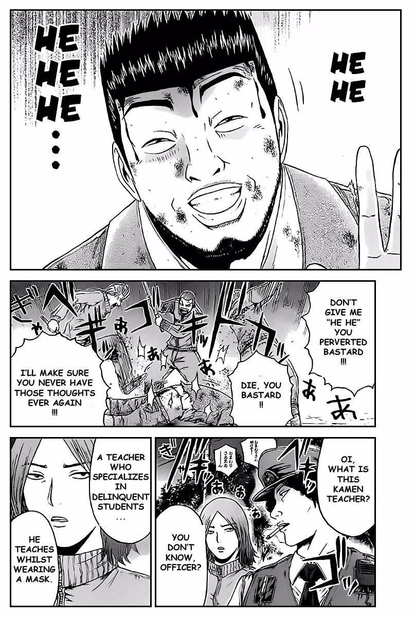 Read Ino-Head Gargoyle chapter 1.1 image 8 on Lezhin