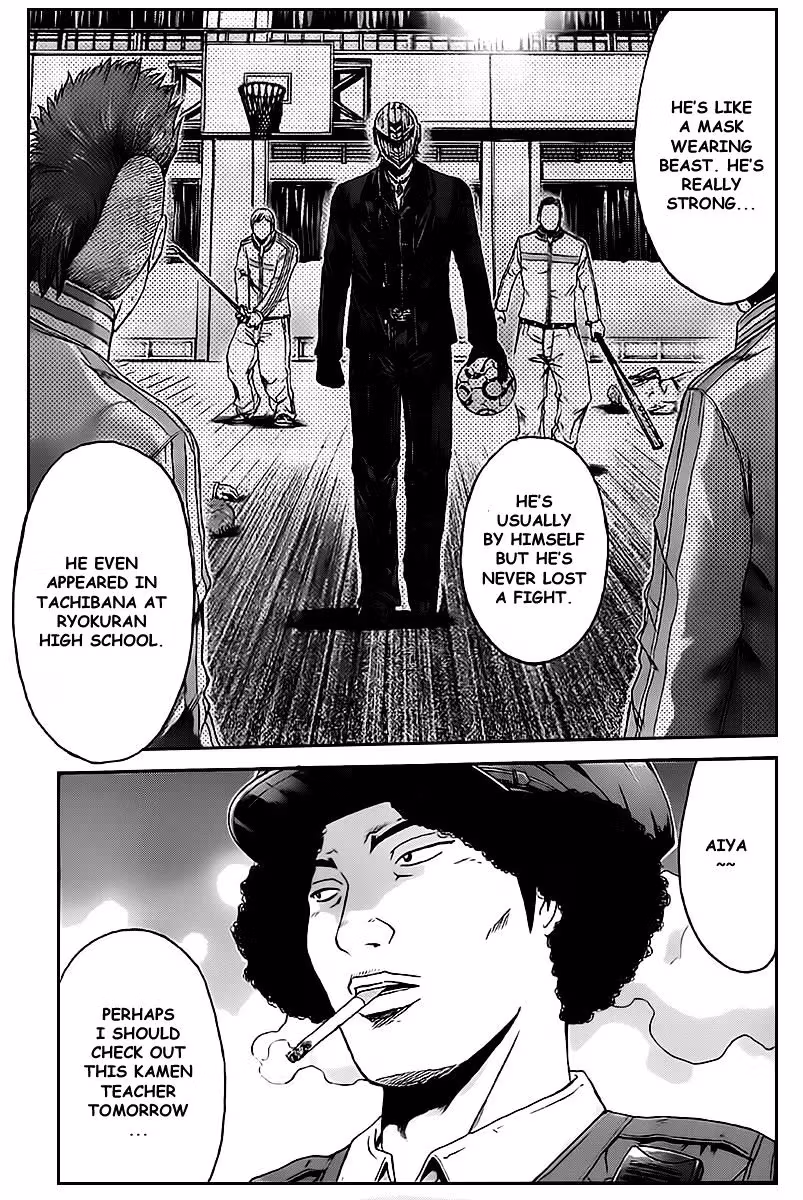 Read Ino-Head Gargoyle chapter 1.1 image 9 on Lezhin