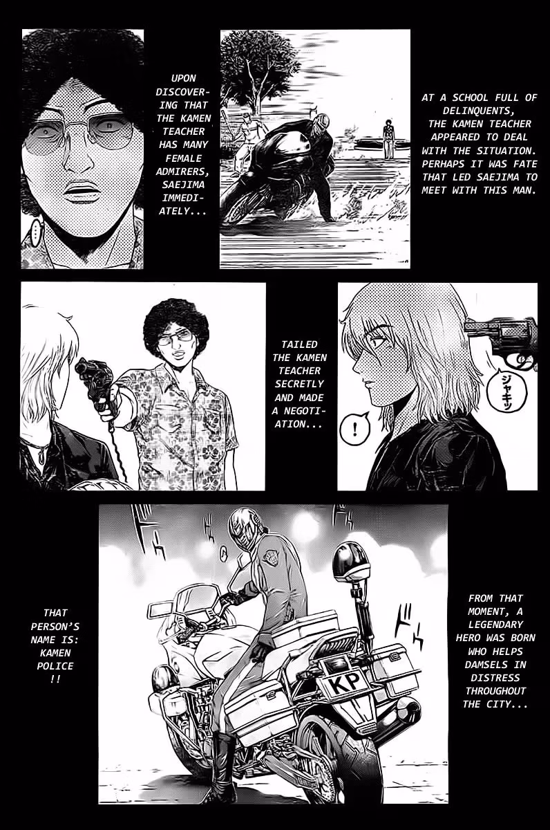 Ino-Head Gargoyle Chapter 1.2 page 2 - 