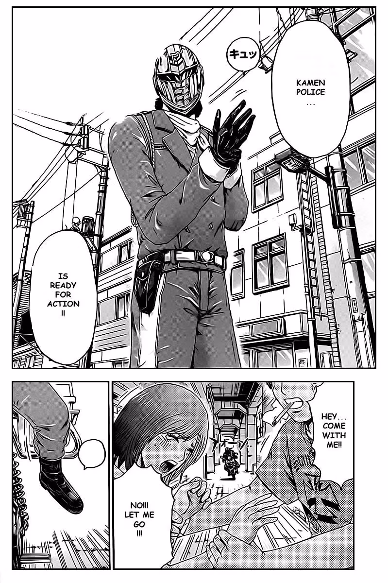 Ino-Head Gargoyle Chapter 1.2 page 13 - 