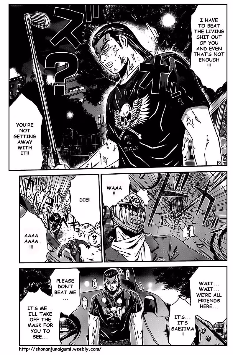 Ino-Head Gargoyle Chapter 1.2 page 20 - 
