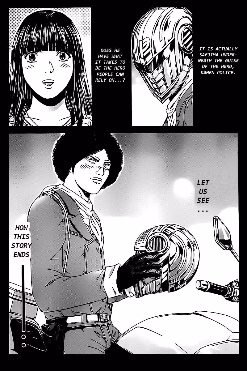 Ino-Head Gargoyle Chapter 1.2 page 3 - 