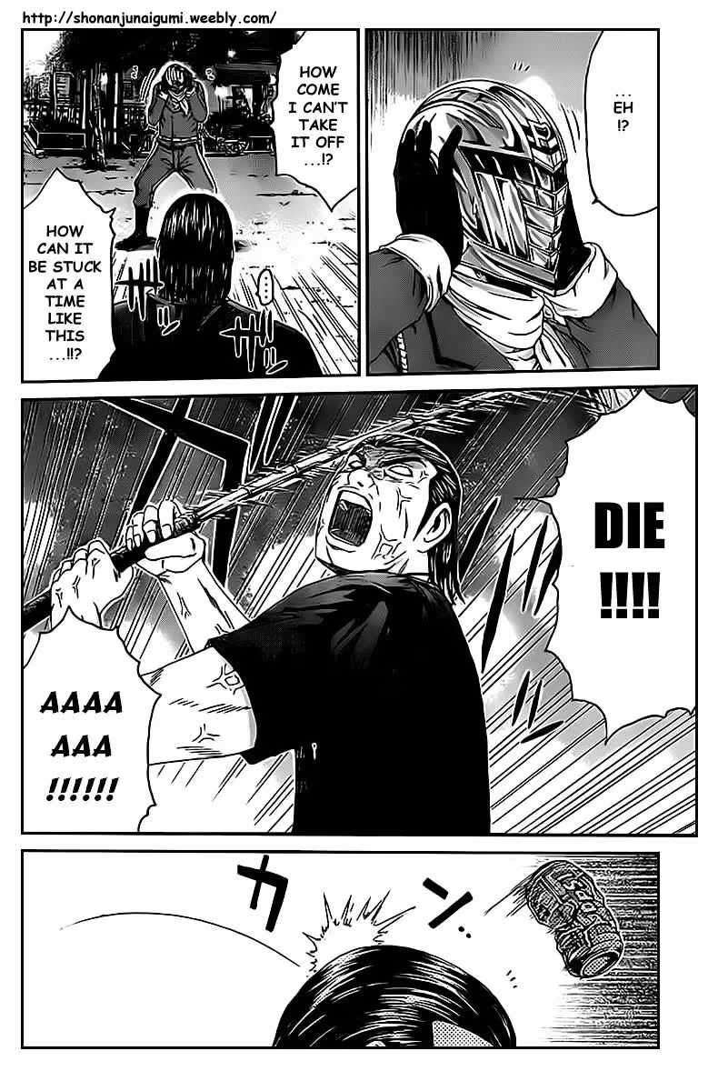 Ino-Head Gargoyle Chapter 1.2 page 21 - 