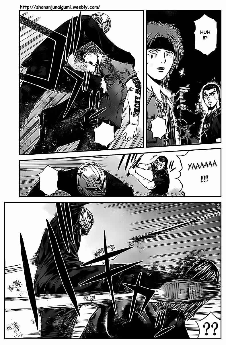 Ino-Head Gargoyle Chapter 1.2 page 24 - 