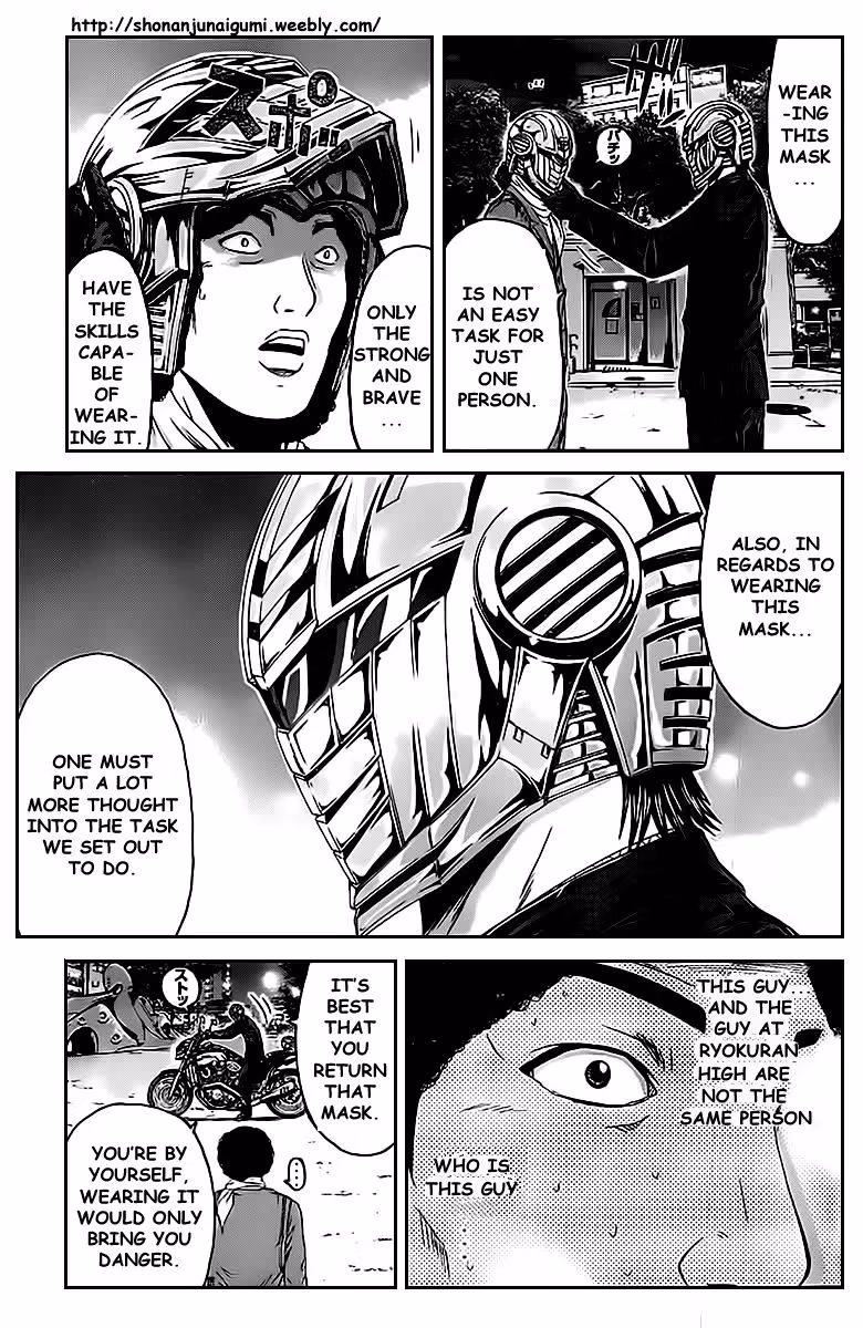 Ino-Head Gargoyle Chapter 1.2 page 26 - 