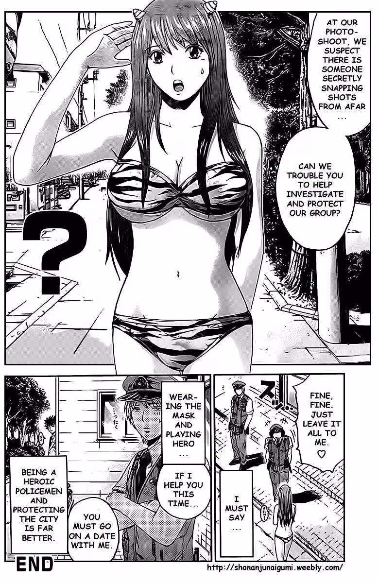 Ino-Head Gargoyle Chapter 1.2 page 29 - 