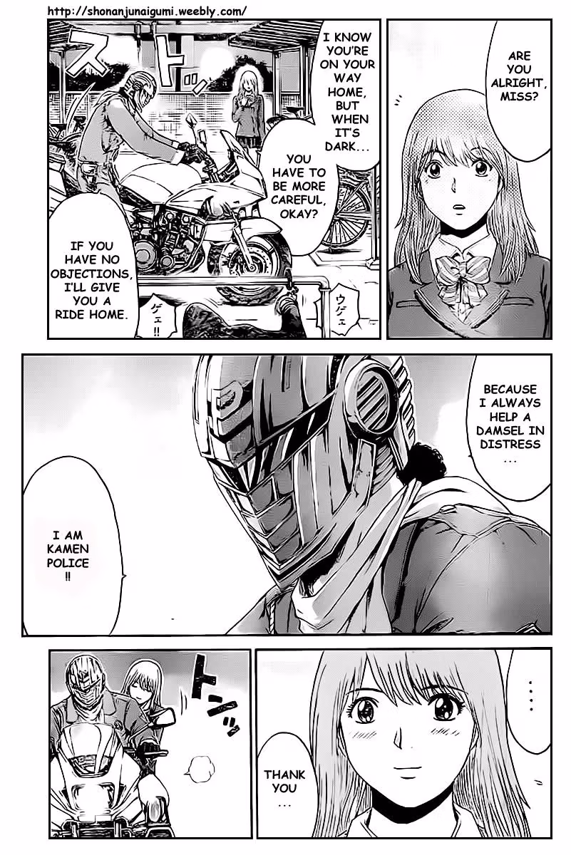 Ino-Head Gargoyle Chapter 1.2 page 6 - 
