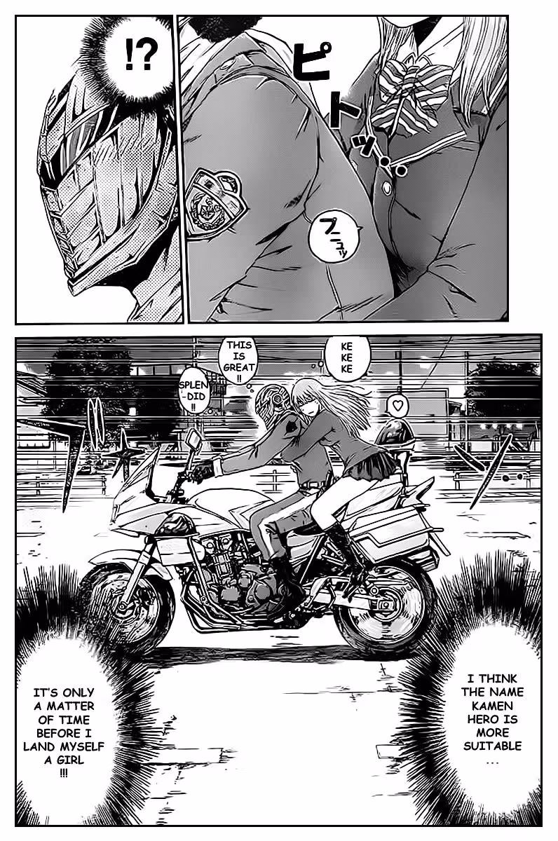 Ino-Head Gargoyle Chapter 1.2 page 7 - 