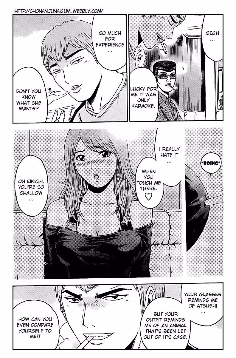 Ino-Head Gargoyle Chapter 1.3 page 11 - 