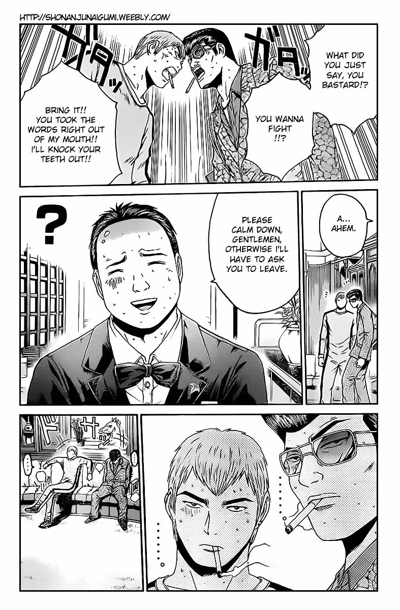 Ino-Head Gargoyle Chapter 1.3 page 12 - 