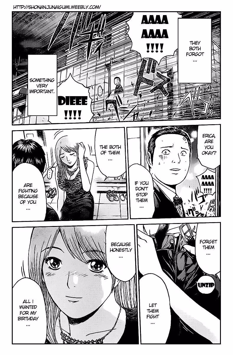 Ino-Head Gargoyle Chapter 1.3 page 23 - 