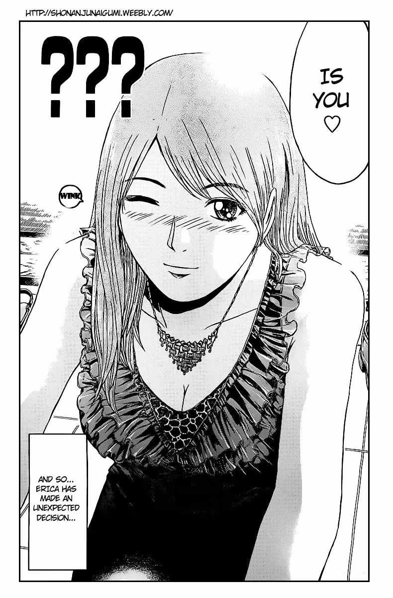 Ino-Head Gargoyle Chapter 1.3 page 24 - 