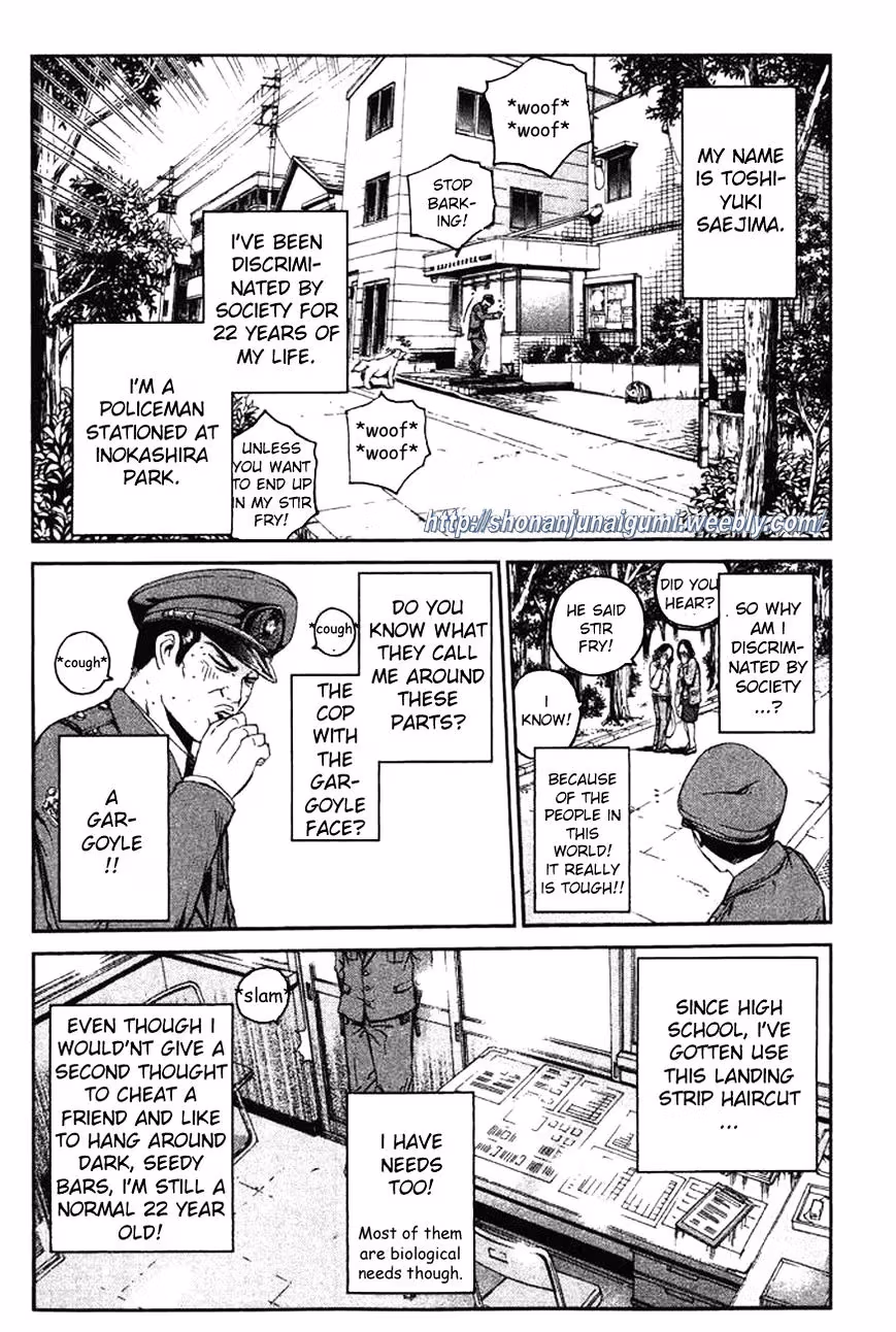 Read Ino-Head Gargoyle chapter 1 image 11 on Lezhin