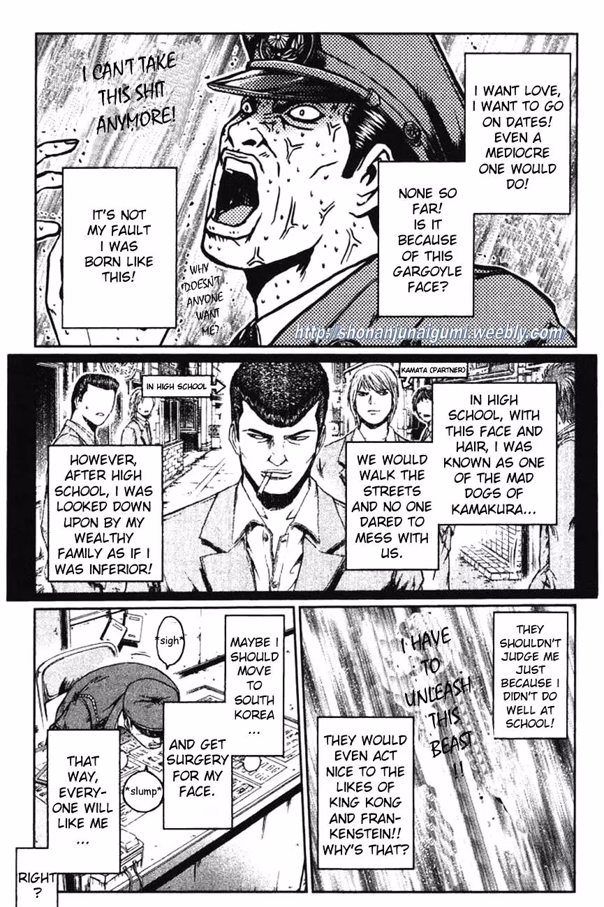 Read Ino-Head Gargoyle chapter 1 image 12 on Lezhin