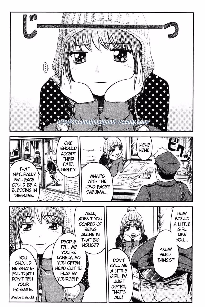 Read Ino-Head Gargoyle chapter 1 image 13 on Lezhin