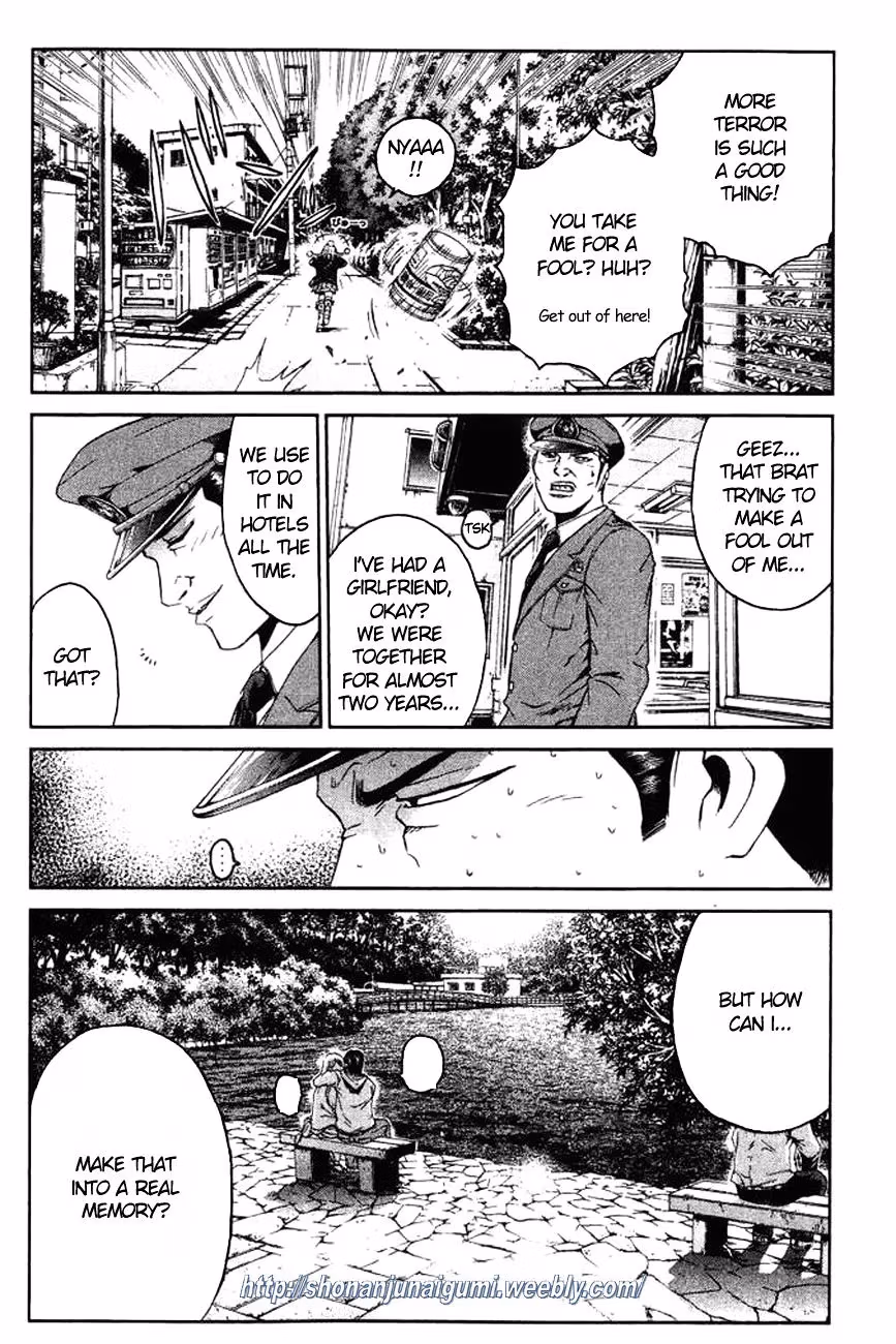 Read Ino-Head Gargoyle chapter 1 image 15 on Lezhin