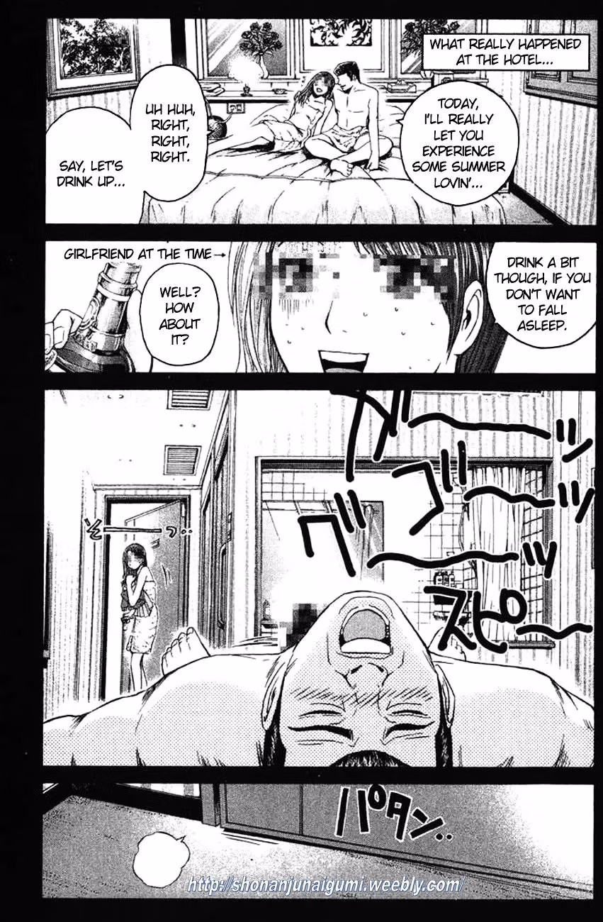 Read Ino-Head Gargoyle chapter 1 image 16 on Lezhin
