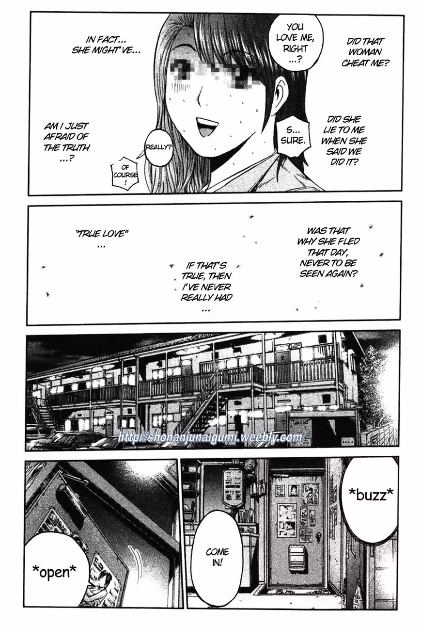 Read Ino-Head Gargoyle chapter 1 image 18 on Lezhin