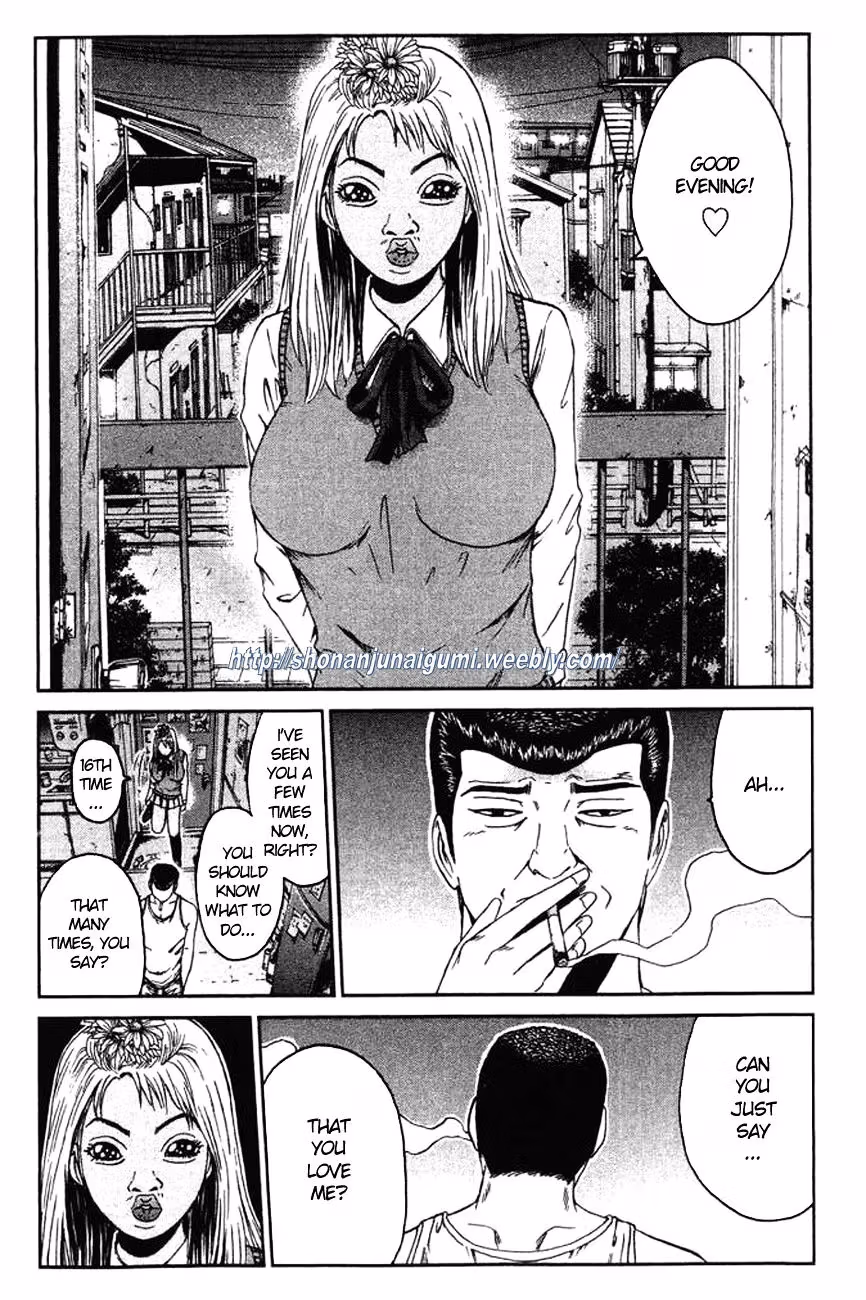 Read Ino-Head Gargoyle chapter 1 image 19 on Lezhin