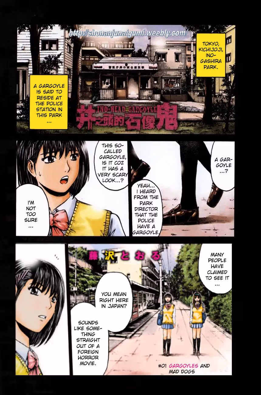 Read Ino-Head Gargoyle chapter 1 image 2 on Lezhin