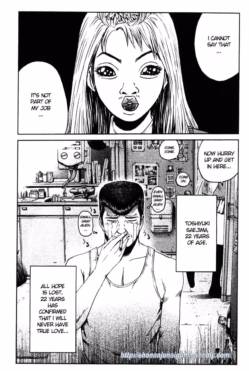 Read Ino-Head Gargoyle chapter 1 image 20 on Lezhin