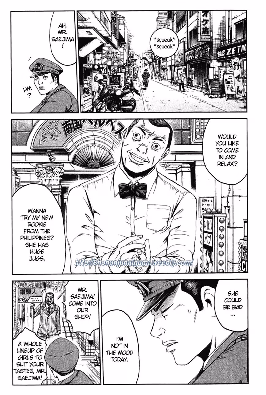Read Ino-Head Gargoyle chapter 1 image 22 on Lezhin