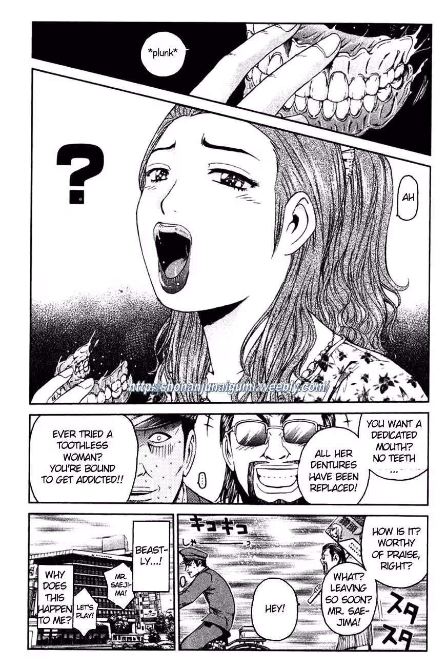 Read Ino-Head Gargoyle chapter 1 image 23 on Lezhin