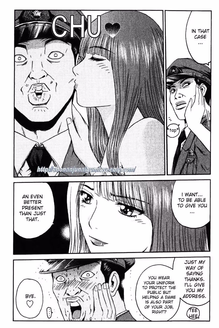 Read Ino-Head Gargoyle chapter 1 image 29 on Lezhin