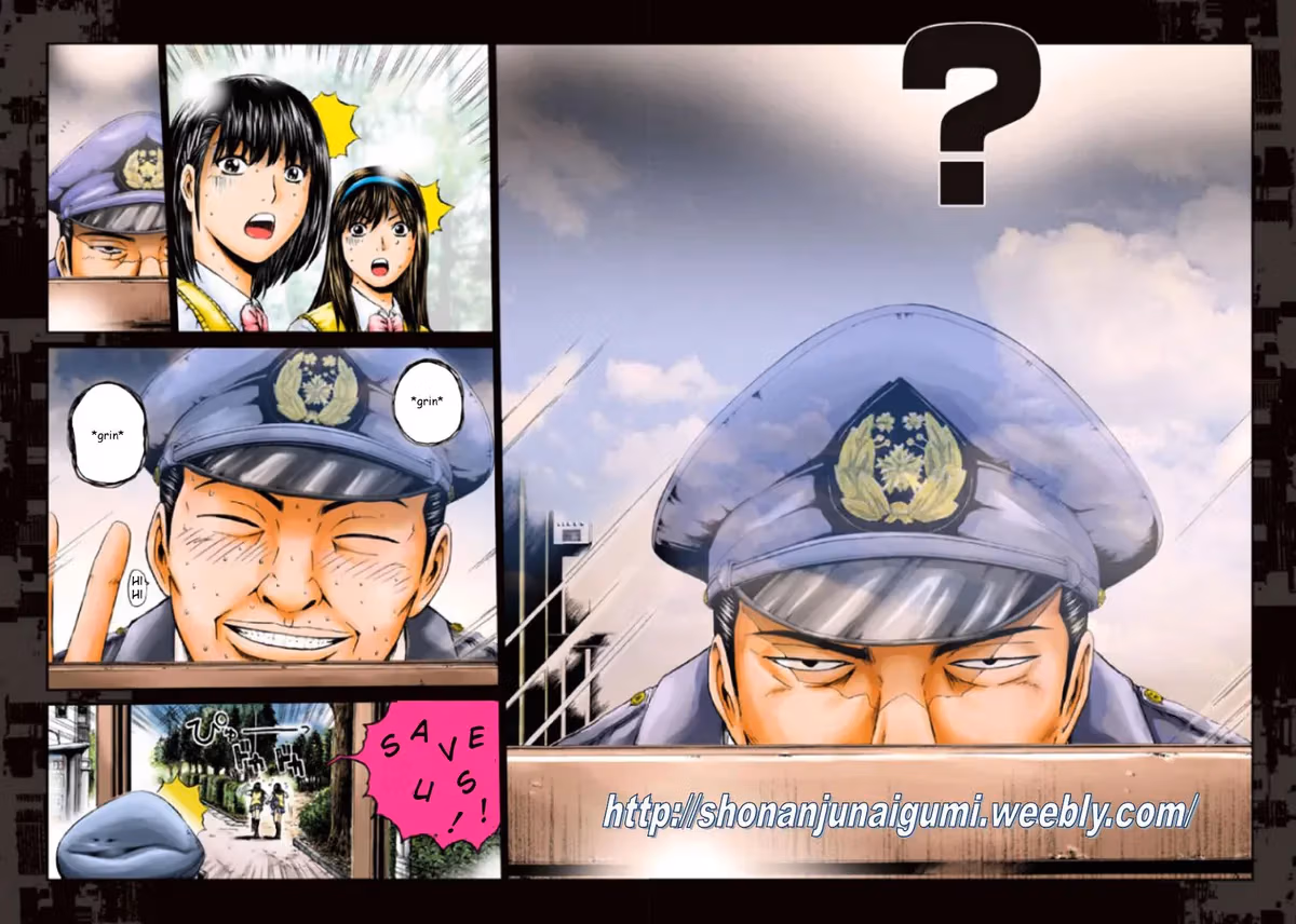 Read Ino-Head Gargoyle chapter 1 image 3 on Lezhin