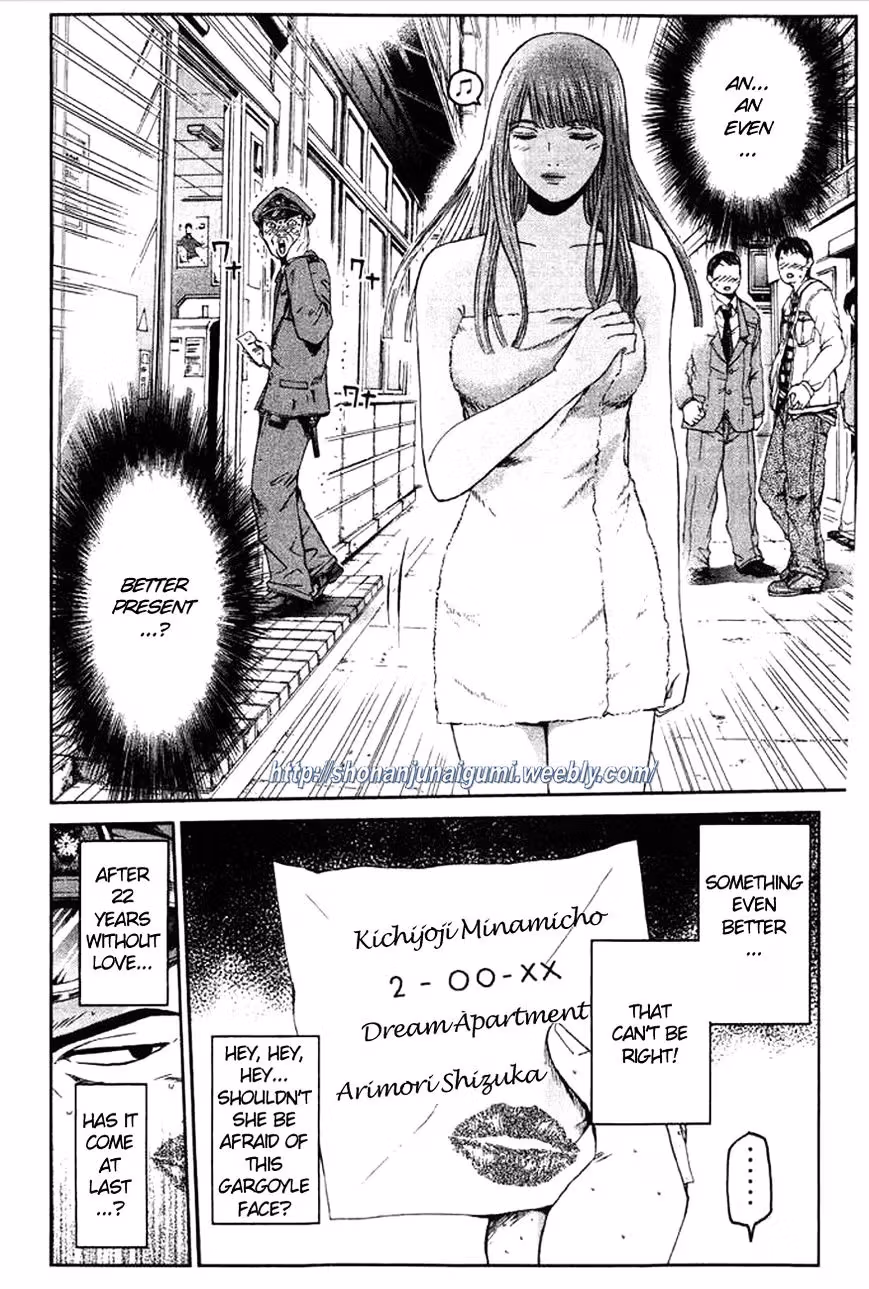 Read Ino-Head Gargoyle chapter 1 image 30 on Lezhin