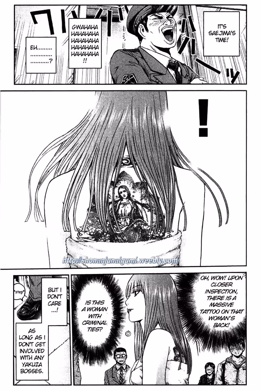 Read Ino-Head Gargoyle chapter 1 image 31 on Lezhin