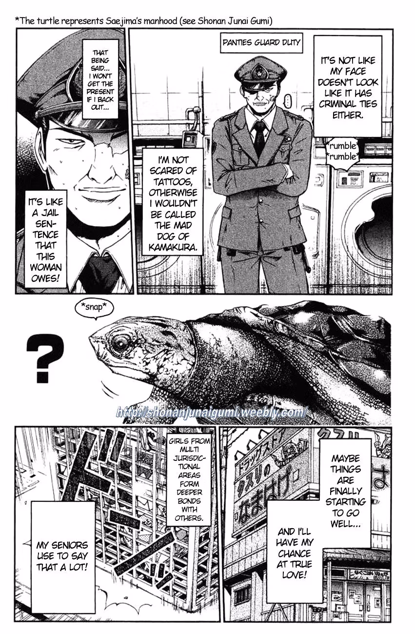 Read Ino-Head Gargoyle chapter 1 image 32 on Lezhin