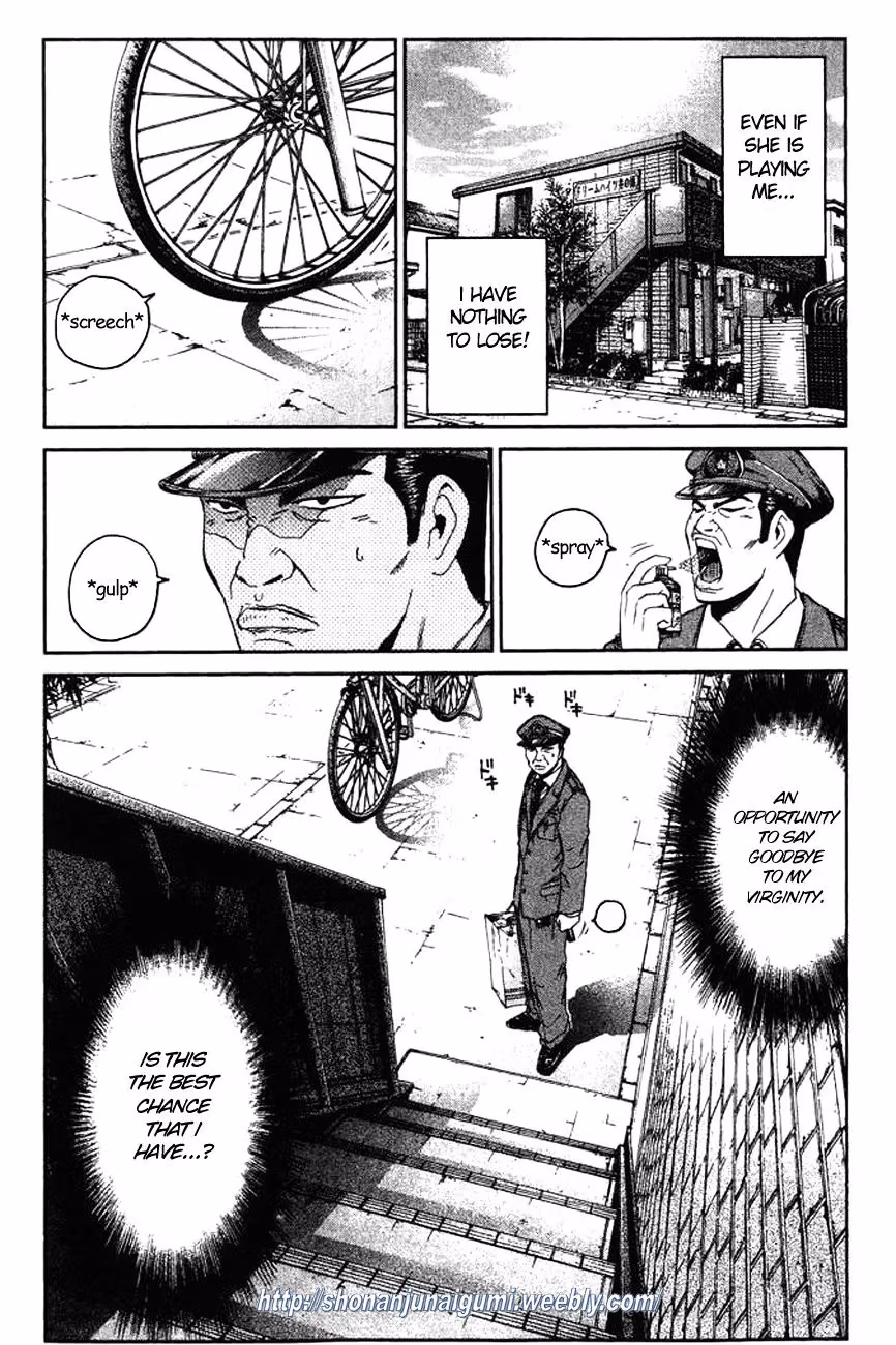 Read Ino-Head Gargoyle chapter 1 image 34 on Lezhin