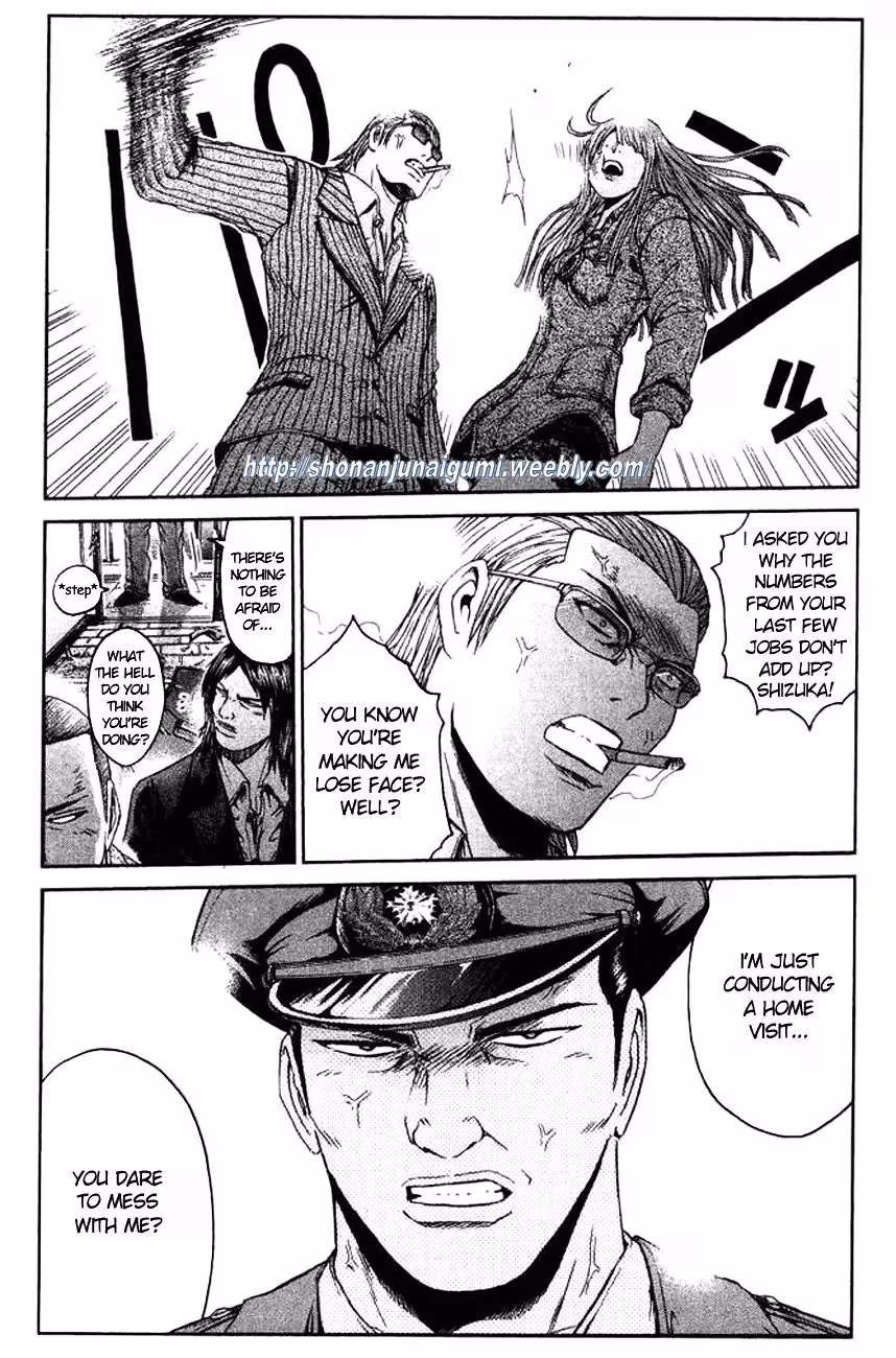 Read Ino-Head Gargoyle chapter 1 image 39 on Lezhin