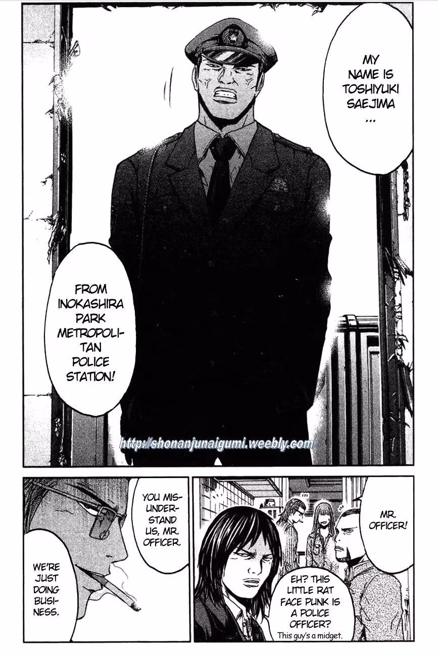 Read Ino-Head Gargoyle chapter 1 image 40 on Lezhin