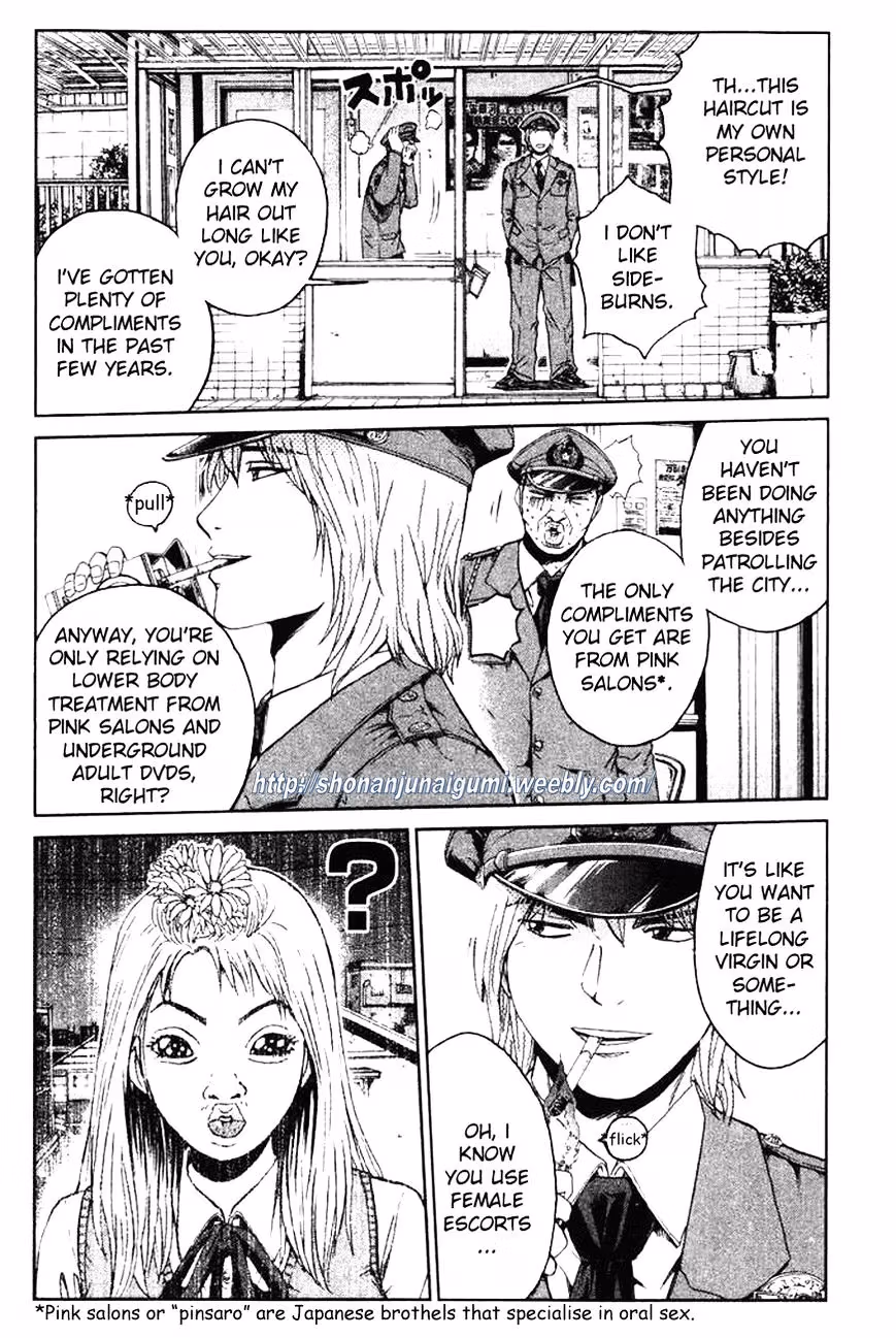 Read Ino-Head Gargoyle chapter 1 image 5 on Lezhin