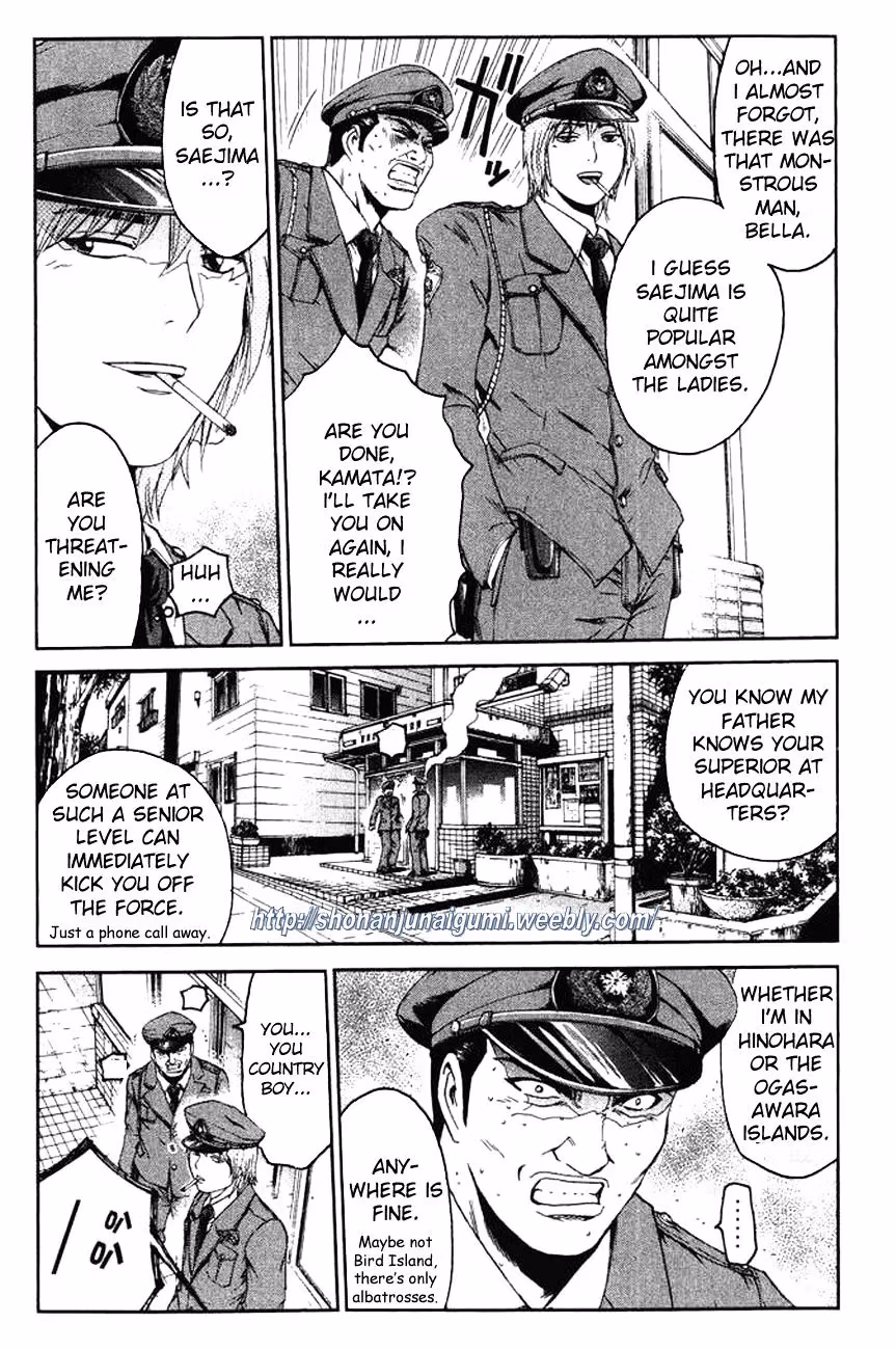 Read Ino-Head Gargoyle chapter 1 image 7 on Lezhin