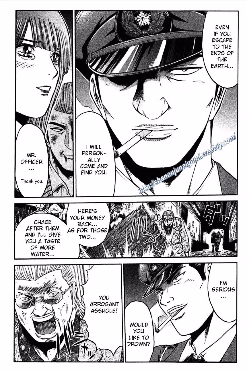 Read Ino-Head Gargoyle chapter 10 image 13 on Lezhin