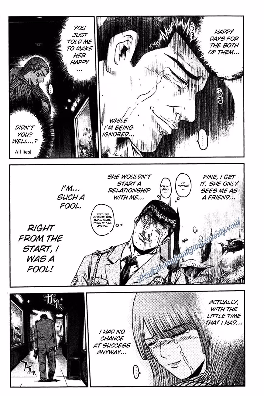 Read Ino-Head Gargoyle chapter 10 image 2 on Lezhin