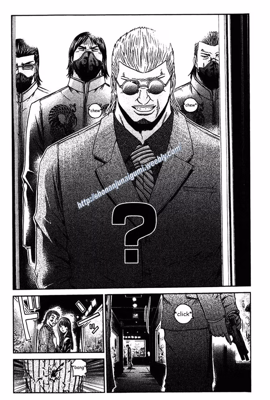 Read Ino-Head Gargoyle chapter 10 image 4 on Lezhin