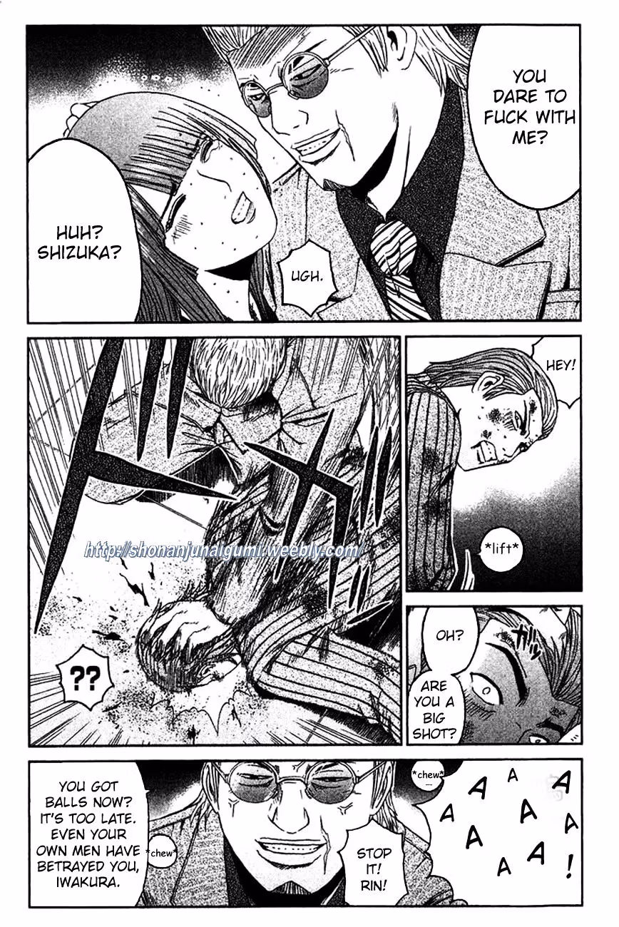 Read Ino-Head Gargoyle chapter 10 image 6 on Lezhin