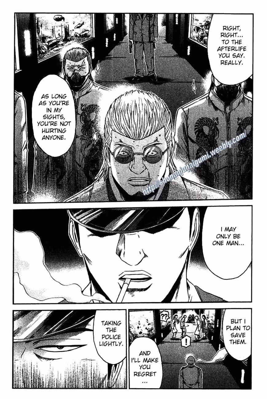 Read Ino-Head Gargoyle chapter 10 image 9 on Lezhin
