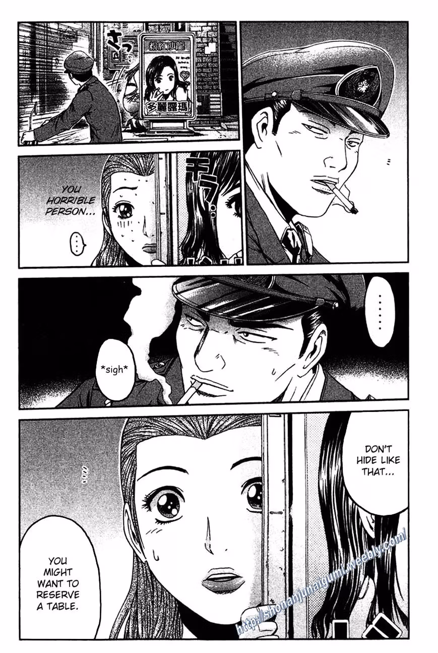 Read Ino-Head Gargoyle chapter 11 image 1 on Lezhin
