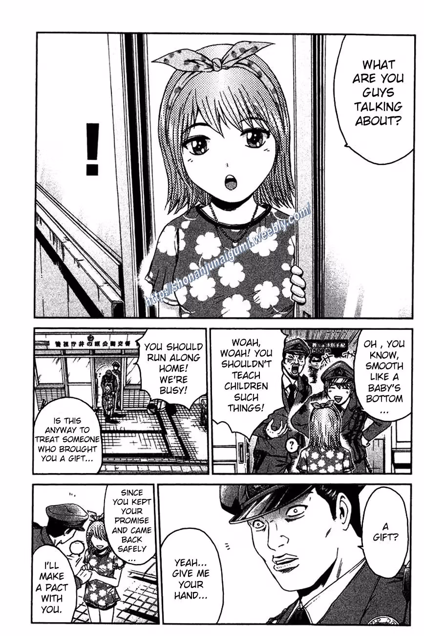 Read Ino-Head Gargoyle chapter 11 image 11 on Lezhin