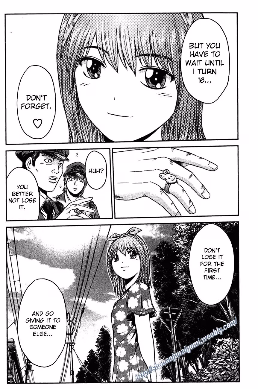 Read Ino-Head Gargoyle chapter 11 image 12 on Lezhin